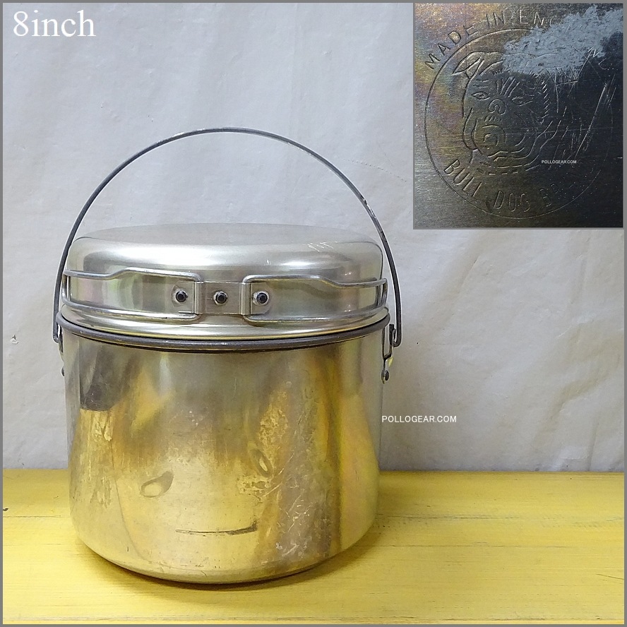 特大サイズ 8インチ 80年代<BR>ホットン ブルドッグ<BR>後期 ノンスティック加工<BR>VINTAGE ビリーポット<BR>イングランド製 クッカー 丸小