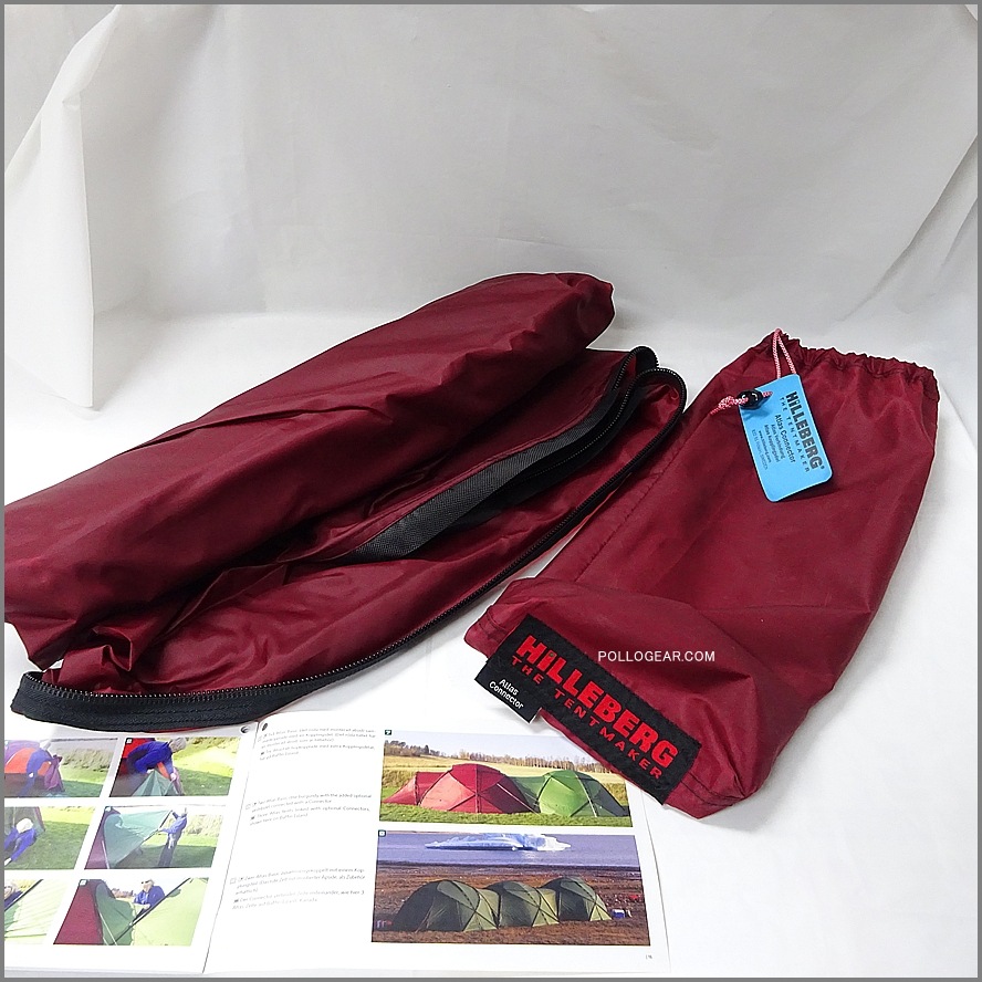 2006 デッドストック 未使用品<br>Hilleberg Atlas Connector<br>ヒルバーグ アトラス burgundy<br>バーガンディー コネクター<br>旧モデル 旧カラー VINTAGE<br>