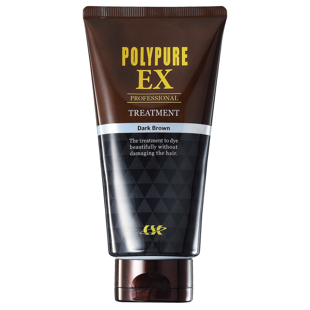 ポリピュアEX ヘアカラートリートメント（ダークブラウン）の購入