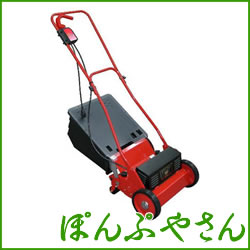 GTM-2800 �Ǵ��� �ŵ����Ǵ��� �ƥ�����⥢�� ��ư ����ܥ� 100V ��ư�� �Ǵ��� GTM2800