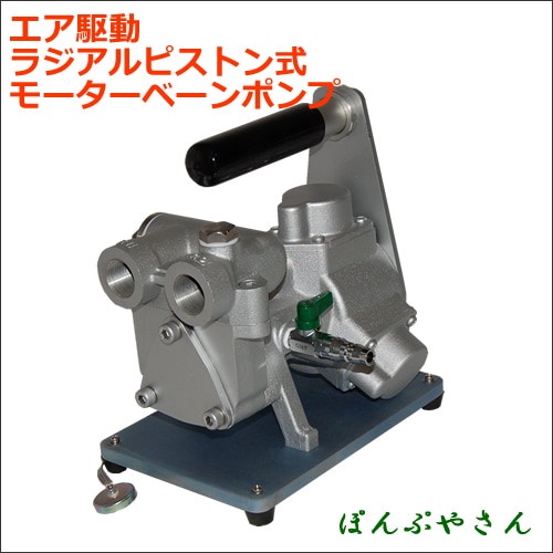 AMH1-25SUS �ϥ�ǥ��� �����⡼������ �饸����ԥ��ȥ󼰥١���ݥ��  �Ϻ��� AMH125FC