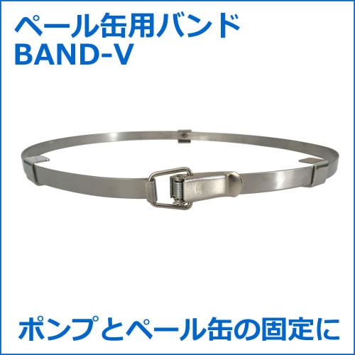 BAND-V �Х��塼�९�꡼�ʡ��� AVC-550SUS EVC-550�� �ڡ���̥Х�� �ۥ���� �ߤ�� ž���ɻ� �ݥ�פȥڡ���̸��� BANDV