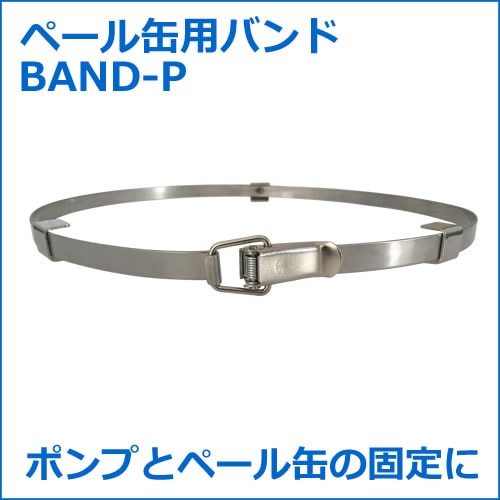 BAND-P �Х��塼�९�꡼�ʡ��� APPQO400 APPQO550�� �ڡ���̥Х�� �ۥ���� �ߤ�� ž���ɻ� �ݥ�פȥڡ���̸��� BANDP