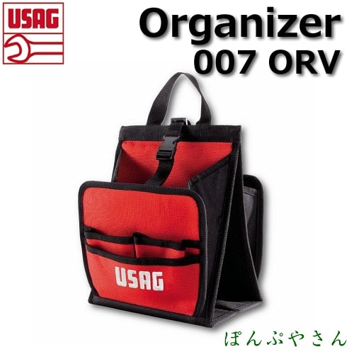 U00070031 ����Хå� �����ꥢ�� USAG 007 ORV