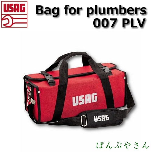 U00070034 ����Хå� �����ꥢ�� USAG 007 PLV