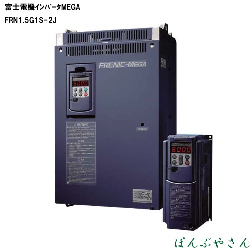 FRN1.5G2S-2J �ٻ��ŵ� ����ǽ¿��ǽ�� ����С��� ����С����� FRENIC MEGA 3�� ���� 200V ����ѥ��ȷ�����С����� ��ž�� ���� ����