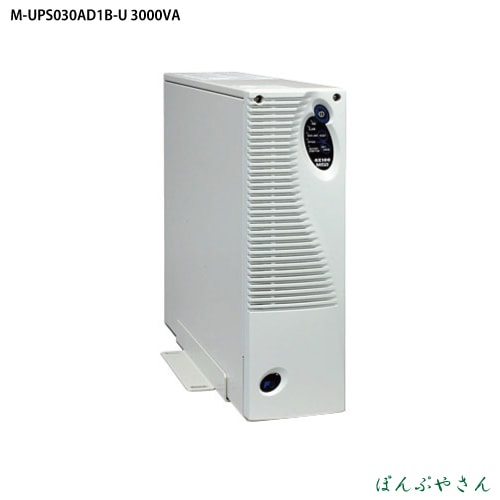M-UPS030AD1B-U �ٻ��ŵ� UPS 3000VA 39Kg ��Ω����å����� 85��138V ñ��2�� ����ѥ��ȷ� ��ž�� ���� ���� MUPS030AD1BU