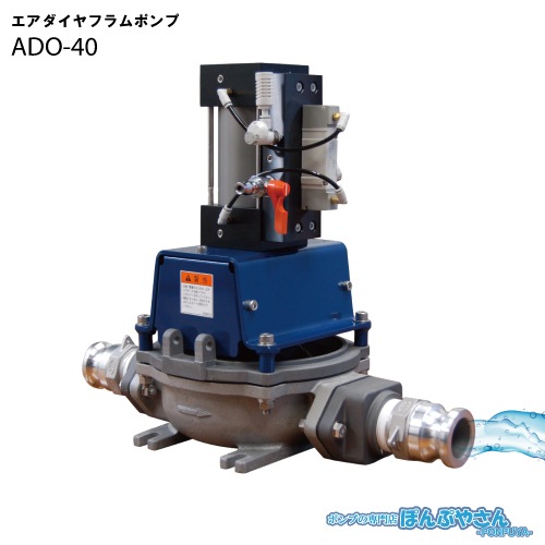 ADO-40 ���� ������ե��ݥ�� ����� �ۿ�ݥ�� ADO40���ڢ����������ʤΤ���Ǽ�������٤���ǧ��������