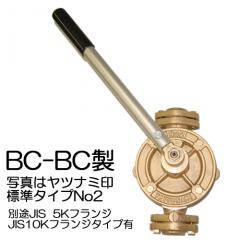 YATSUNAMI-BCNo.5-40 ��ĥʥ� �����󥰥ݥ�� ���� CAC�� ��ˤ�� 40A ���� ¤�� �۵޻��ݥ�� �۴ɥͥ���³ �ͤ����߼� ��ե����