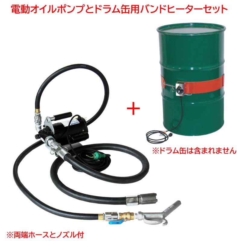 EVH100YGSN200-1 �ۡ����դ���ư�ݥ�ס��Х�ɥҡ��������åȡ��������� 100V ��Ǵ���б� �ϥ�ǥ� �ݥ�� EVH-100 YGSN2001