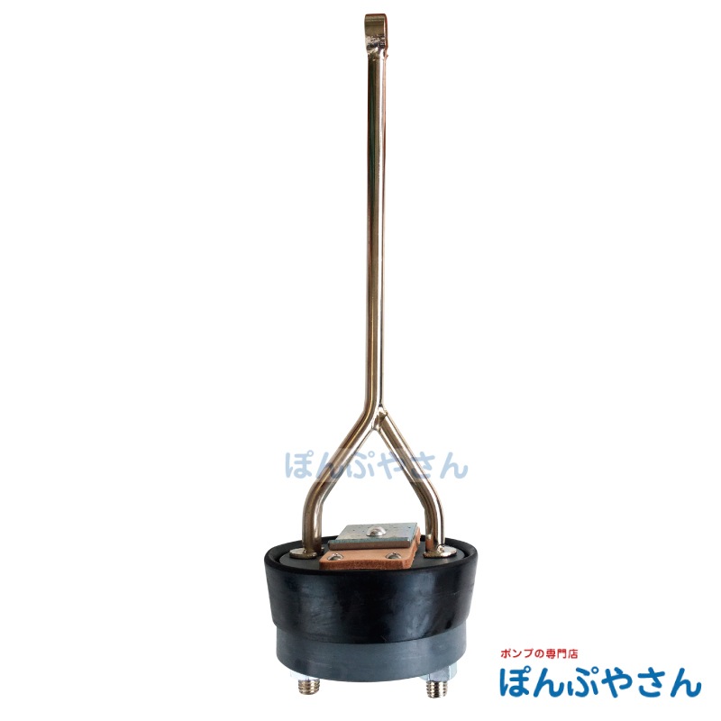 T32PD 台付き 手押しポンプ 井戸ポンプ 東邦工業製 ピストンプラ玉