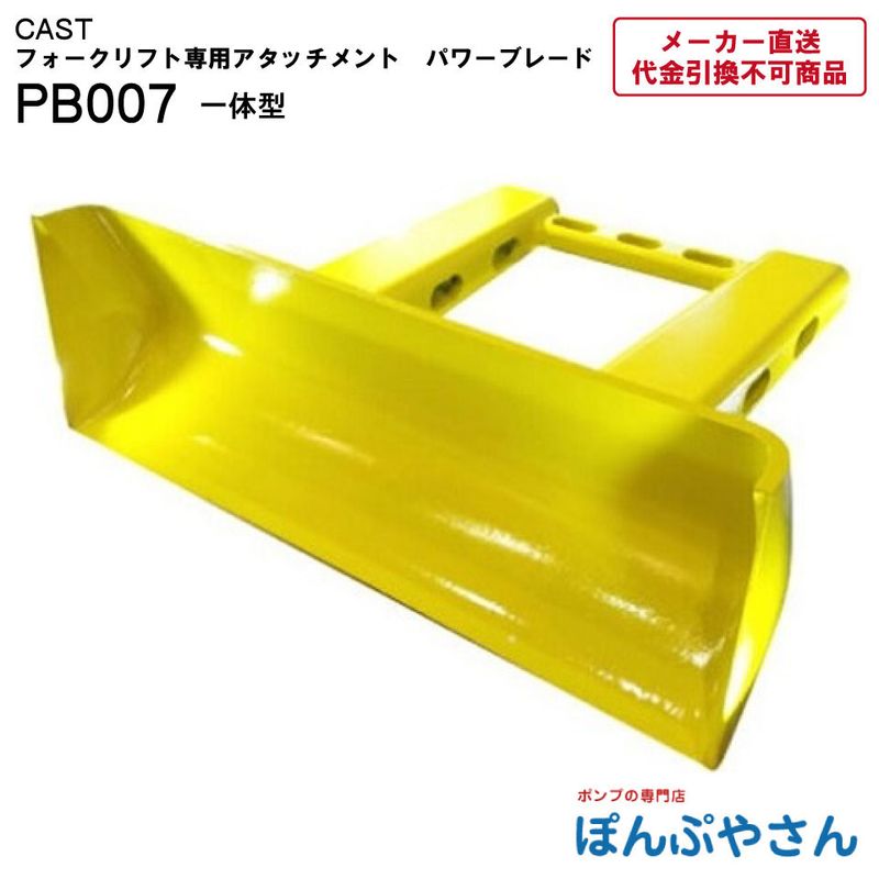 �ڥ᡼����ľ����������Բġ�CAST ���㥹�� PB007 �ե�������ե��� �����å����� �ѥ�֥졼�� ���ζ����� ���㺽�� ������å� ���