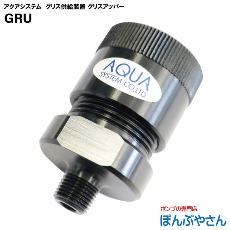 GRU ���ꥹ���å� ���ꥹ���åѡ� ��5�������åȡ� ���ꥹ �������� ������ ��ư�ͥ��� ���꡼�� ���ꥹ��˥å� ���ꥹ ��Ŷ�� ��� ��ꥷ���ƥࡡ���ꥹ���ʹ�������������б�