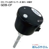 GDB-CF 200L ɥ 󥵡  ̷ å Ǵ٥    ѿ ѱ ñ3 4 GDBCF ٥륹å ̸ ̷