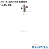 GDA-HL 200L ɥ   ̷ å Ǵ٥    ѿ ѱ 󥵡 ٥륹å ̸ ̷ ư  ݥפȤ߹碌ƻ GDAHL
