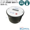 GDE-CL 200L �ɥ��� IBC����ƥ� IBC���� ����ɥ��� �б� �졼������ ���̷� ̵��̵�������� �����å��� ������ ���� ���� �� �ѿ� �ѱ��� ���󥵡� ��٥륹���å� ���̸��� ���̷� ������ ñ3��4�� GDECL