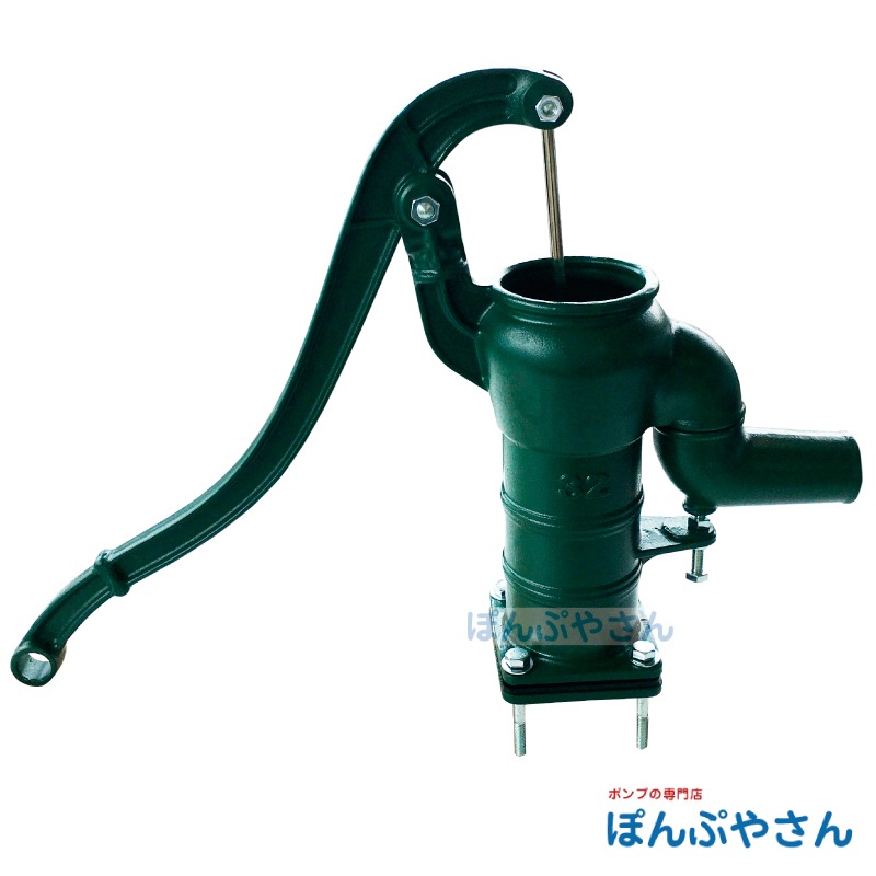 T35PSU 手押しポンプ 井戸ポンプ 東邦工業製 プラ玉付 ステンレス