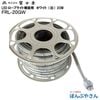 �ڥ᡼����ľ���ʡ�FRL-20GW ���� ȯ�� LED ������ �饤�� 20M  �� �ۥ磻�� ������ ������� �ٻ��� �ե����� fujikura �ŵ� ���� ���� ���� ��� ���� ���� �ָ� ���٥�� FRL20GWW
