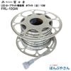 �ڥ᡼����ľ���ʡ�FRL-10GW ���� ȯ�� LED ������ �饤�� 10M  �� �ۥ磻�� ������ FRL-10GW ������� �ٻ��� �ե����� fujikura �ŵ� ���� ���� ���� ��� ���� ���� �ָ� ���٥�� FRL10GWW