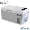 �ڥ᡼����ľ���ʡ�FFB-18L FREEZER X -20�� �եꥶ���� 18L ���ż� ��¢�� ��¢�� ������� �ٻ��� �ե����� fujikura  ������ �����ȥɥ� �쥸�㡼 �� �����顼�ܥå��� ����� ����� ��ư�� ����꡼�ϥ�ɥ� ���㥹���� AC100V 12V 24V