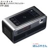�ڥ᡼����ľ���ʡ�FP-300 ����ɥ����� �ץ����������� android Android ������� �ٻ��� �ե����� fujikura �ߥ˥ץ����������� Ķ���� ���� �Хåƥ꡼��¢ ���٥�� �ץ쥼�� ��� Wi-Fi Bluetooth HDMI �ޥ�����SD USBü�� ���ƥ쥪����
