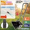 �ڿ����ʡ�AQM-200H-C3 ���ѥ��С����åȡڹ�ú�ǥ��ƥ�쥹�ϲ�ž�������ա� ��ư�Ǵ��� ���ѥ��С����å� AQplus �������塼�ץ饹 �ݤ�פ䤵�� ��ư�� �Ǵ��� ��ư �Ǵ� ���� �Хꥫ�� �鿴�� ���������� ����ܥ� ���ޥ� ���ޤ���