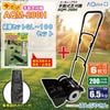 �ڿ����ʡ�AQM-200H-G ���ѥ��С����åȡ�GL-100�ա� ��ư�Ǵ��� ���ѥ��С����å� AQplus �������塼�ץ饹 �ݤ�פ䤵�� ��ư�� �Ǵ��� ��ư �Ǵ� ���� �Хꥫ�� �鿴�� ���������� ����ܥ� ���ޤ���