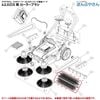 AJL920S AJL920SP�ѥ����顼�֥饷 ecsw900400 �����������ƥ� �����������ѡ� AJL920���꡼������