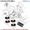 AJL920S AJL920SP�ѥ����ɥ֥饷�������å� ecsw900500 �����������ƥ� �����������ѡ� AJL920���꡼������