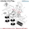 AJL920S AJL920SP�ѥ����˥󥰥Υ� 2���� ecsw902200 �����������ƥ� �����������ѡ� AJL920���꡼������