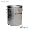 BP41CU-040 ��ꥳ�󥰥꡼��No2 4kg ���礦��2�� ����2�� �����֥ǥ󥰥꡼�� #300