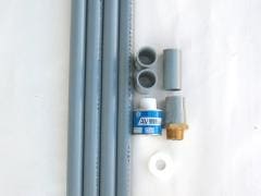 �겡���ݥ��32���۴ɥ��å� 4m�����ѥ��ץ��å� �Ƥӷ�30��1-1/4�ˡ�Ǽ���߸�ͭ��ξ���7�Ķ�������/̵���ξ���1�������١�