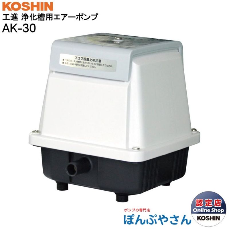 AK-30 �֥��� ���� �� �ʥ��� ���� �ݥ�� �Ų� ���� �֥�� ���� �֥��� �֥����� ������ ���� �Ķ� �������� KOSHIN �۴� �� ��� ���� �� �ǽ����� 50Hz60Hz ����