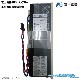RRABU-GX12 �ٻ��ŵ� UPS M-UPS015AD1B-U�ѥХåƥ꡼ ����̵�����Ÿ����� �� �Хåƥ�⥸�塼�� RRABUGX12