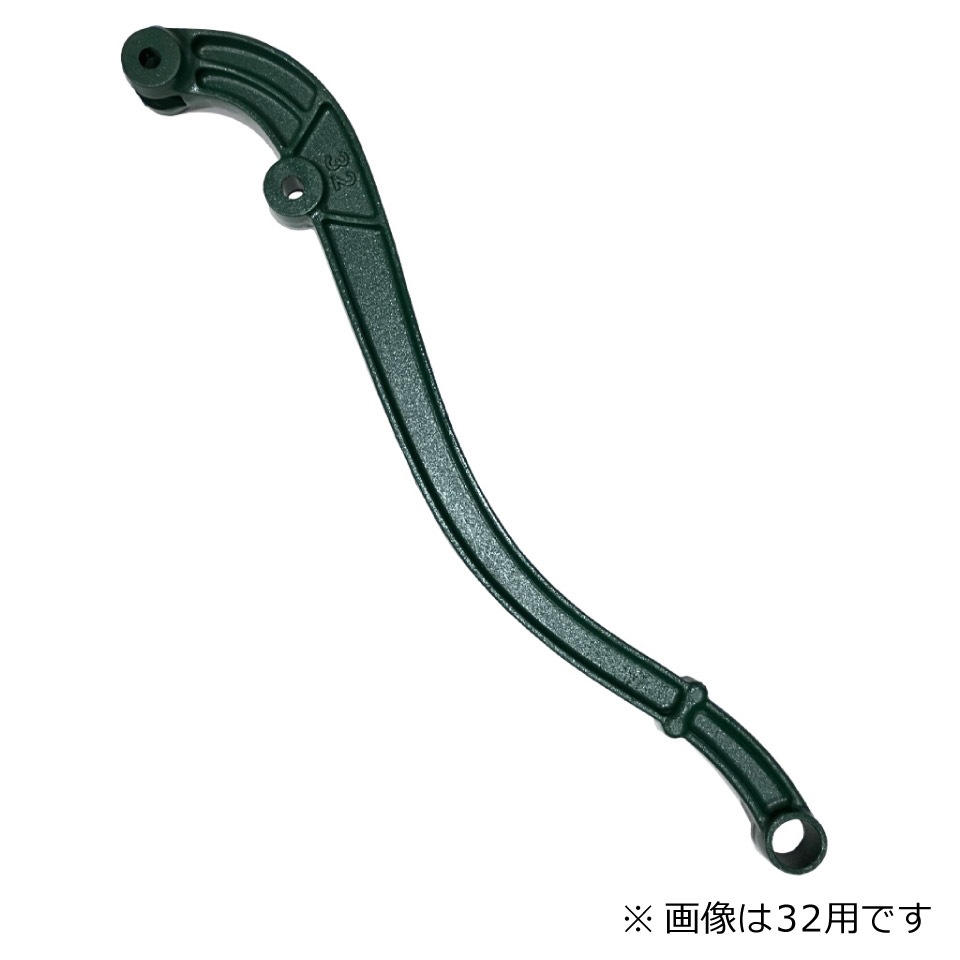 ��ˮ���ȳ������ �겡���ݥ���� �ϥ�ɥ� 35��