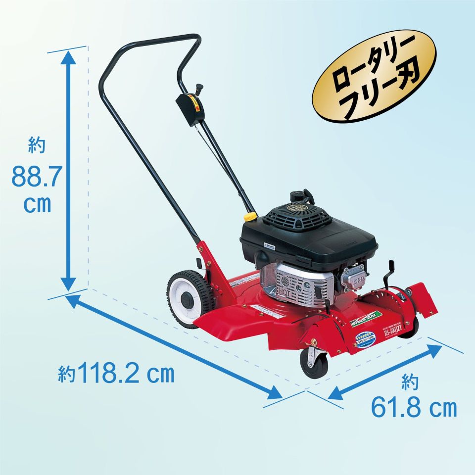 ����ܥ� �겡�����Ǵ��� �������꡼�⥢�� ������������ ���ޤ�귯 RS-4003ZT