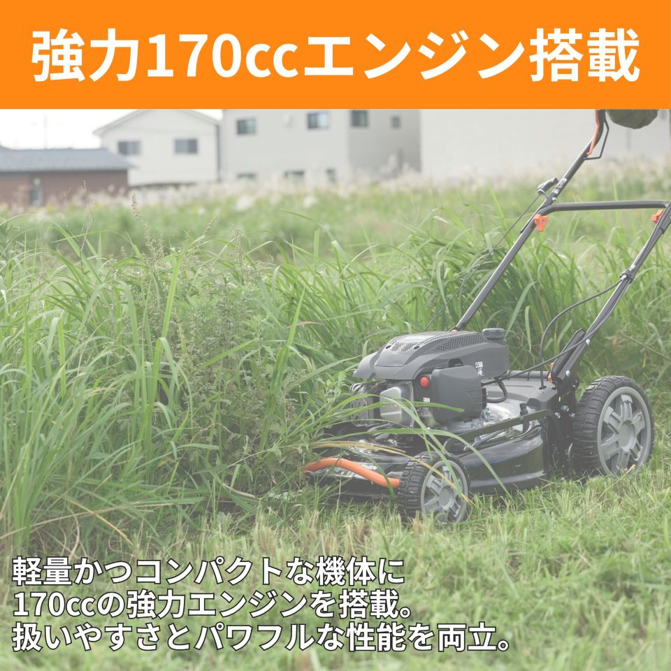 ���� ���󥸥���Ǵ��� EFB-53D