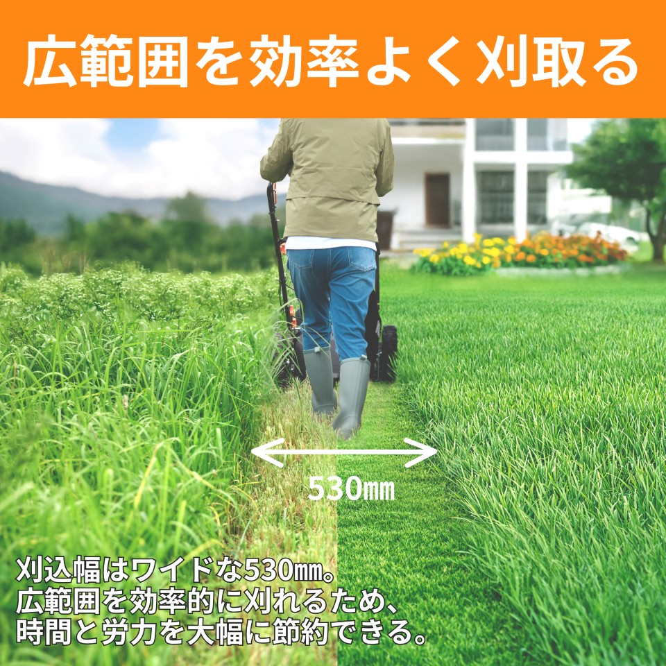 ���� ���󥸥���Ǵ��� EFB-53D