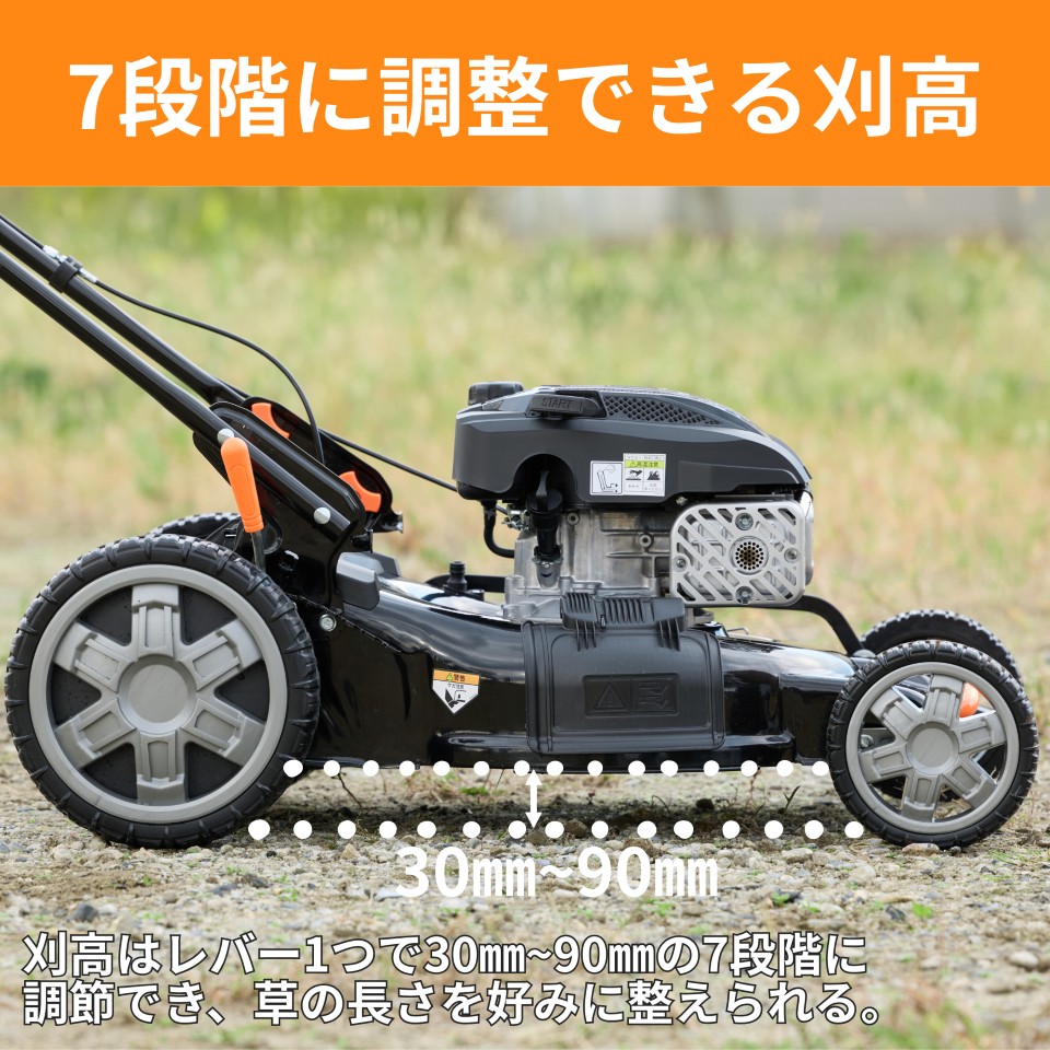 ���� ���󥸥���Ǵ��� EFB-53D