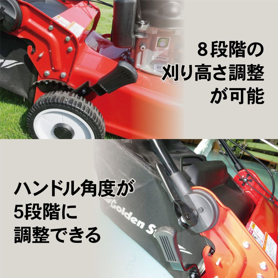 ����ܥ� �������������꡼�Ǵ��� �˥塼������ȥ⥢�� GSR-5305BS