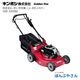����ܥ� �������������꡼�Ǵ��� �˥塼������ȥ⥢�� GSR-5305BS
