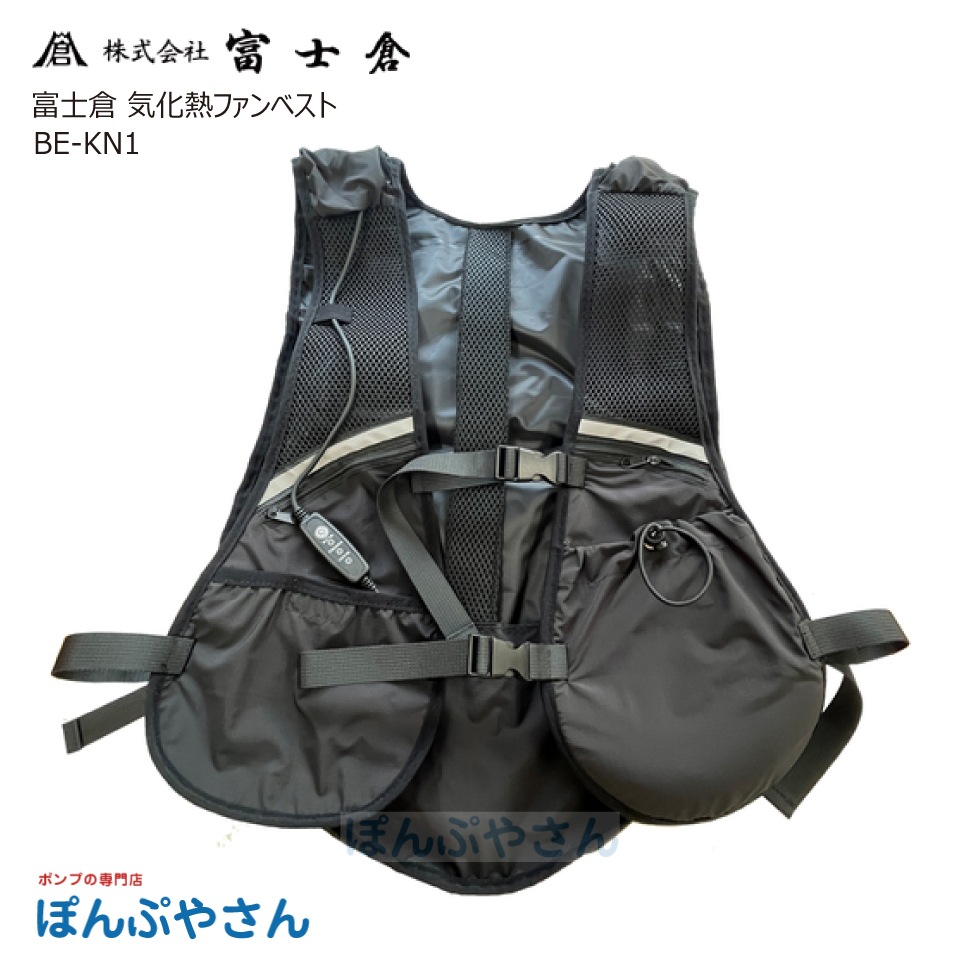 �ٻ��� ����Ǯ�ե���٥��� BE-KN1