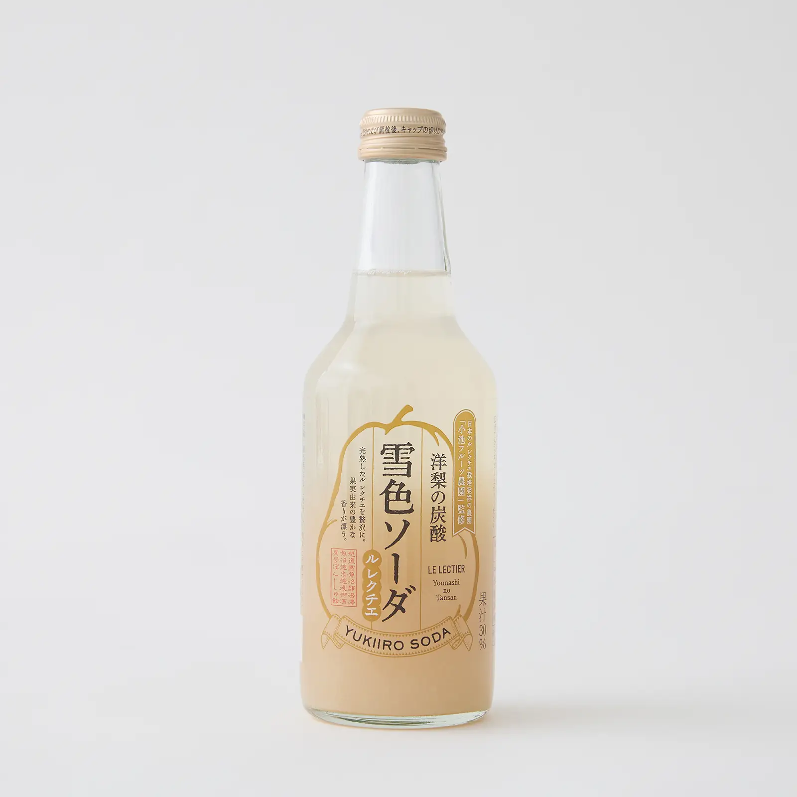 雪色ソーダ　洋梨の炭酸