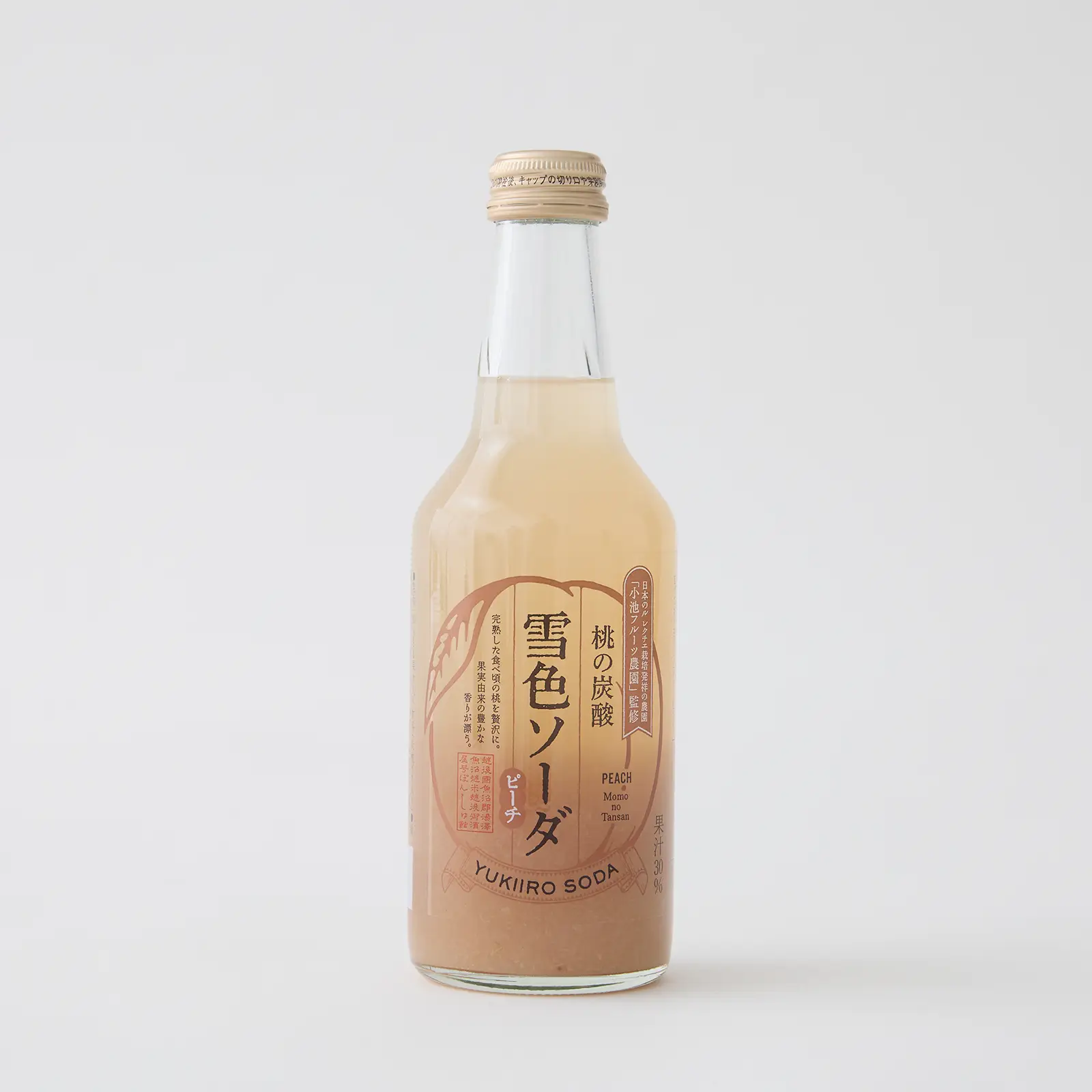 雪色ソーダ　桃の炭酸