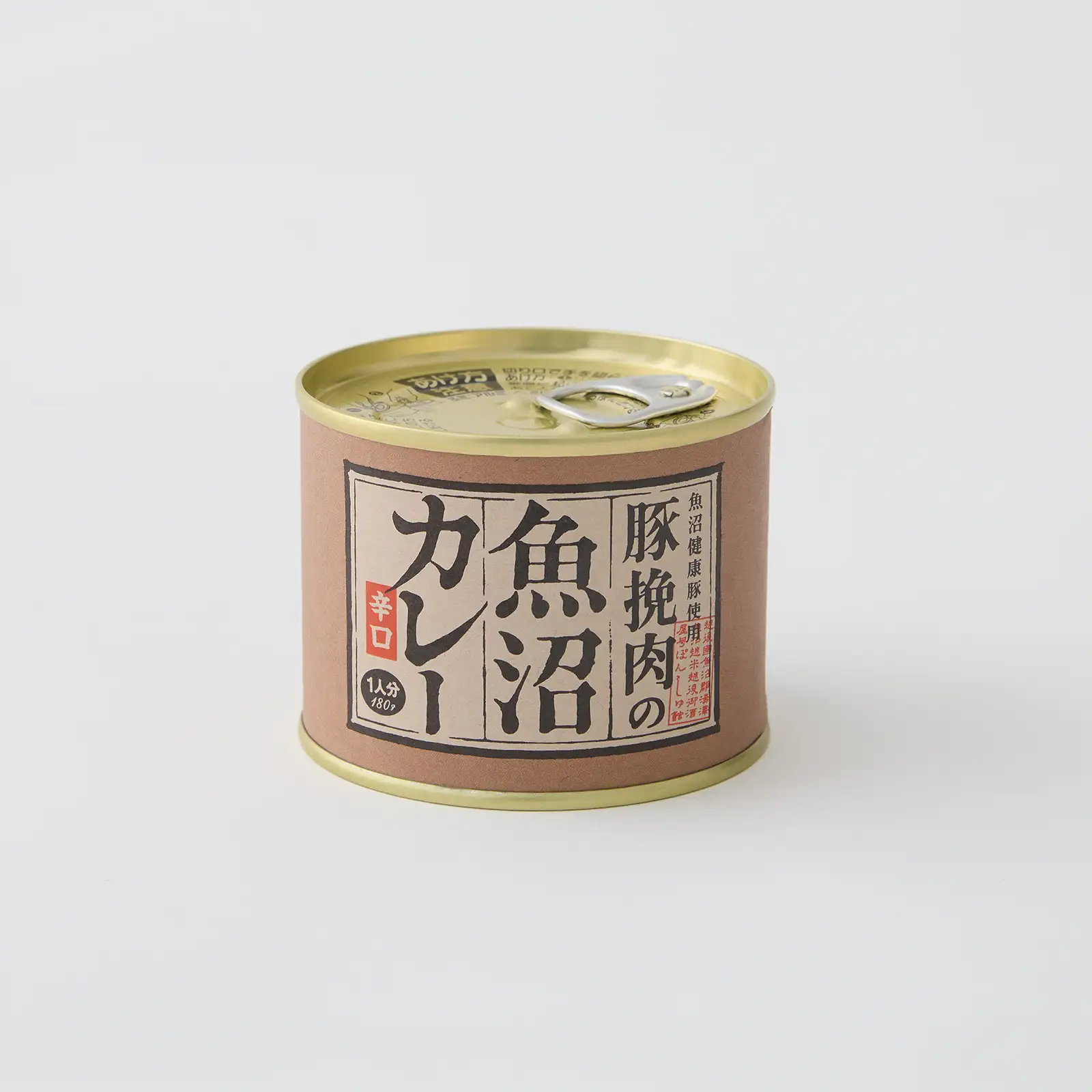 豚挽肉の魚沼カレー(180g・1人分・辛口)