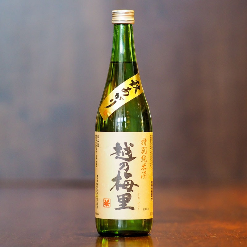 越乃梅里 秋あがり 特別純米 720ml