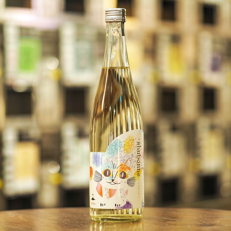 shubonne シュボンヌ 720ml[クール便]