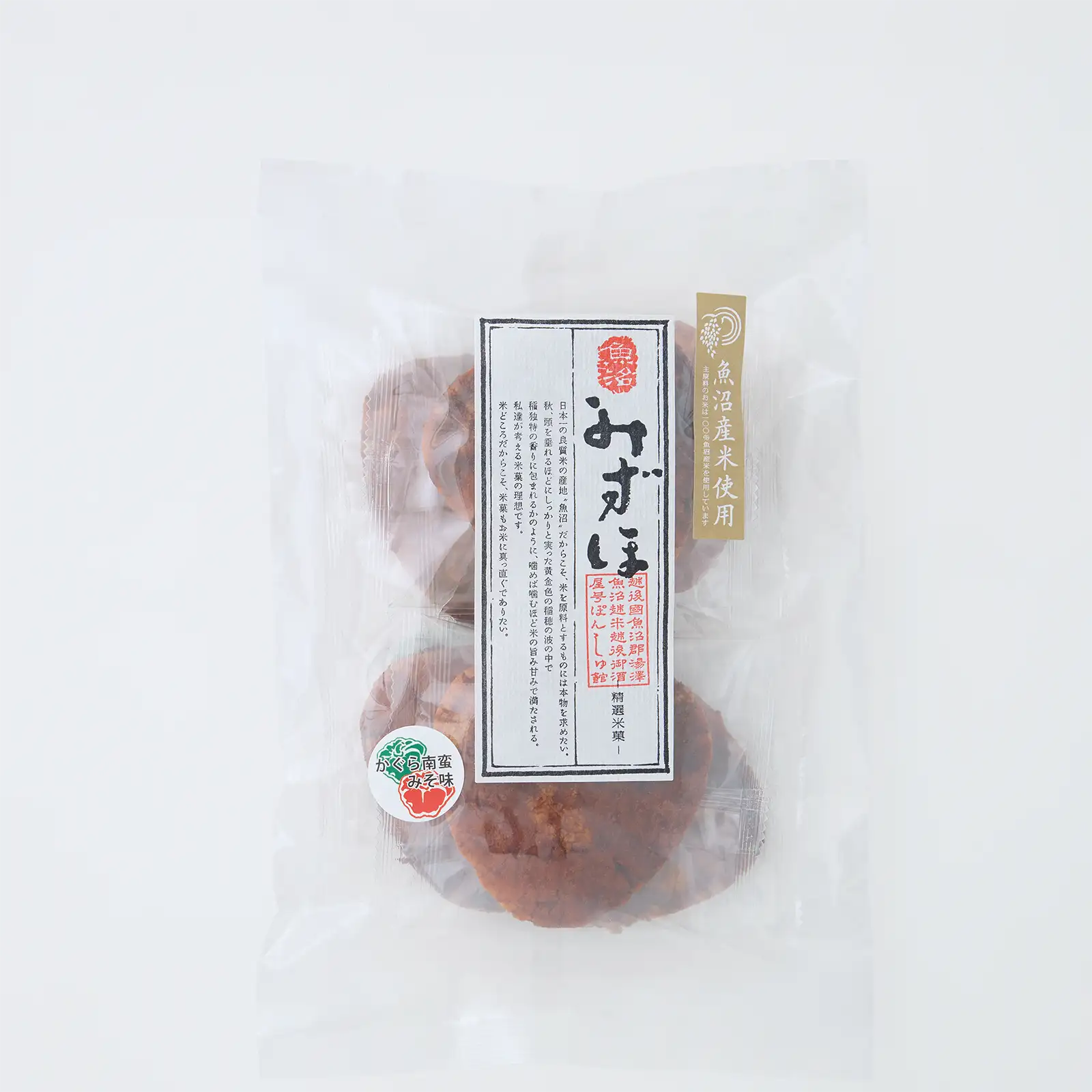 堅焼きおむすび煎餅　みずほ　（かぐら南蛮みそ味）　6枚入