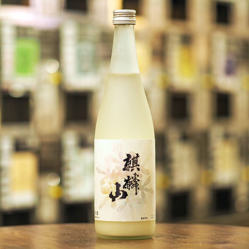 麒麟山 なごり雪 720ml［クール便］