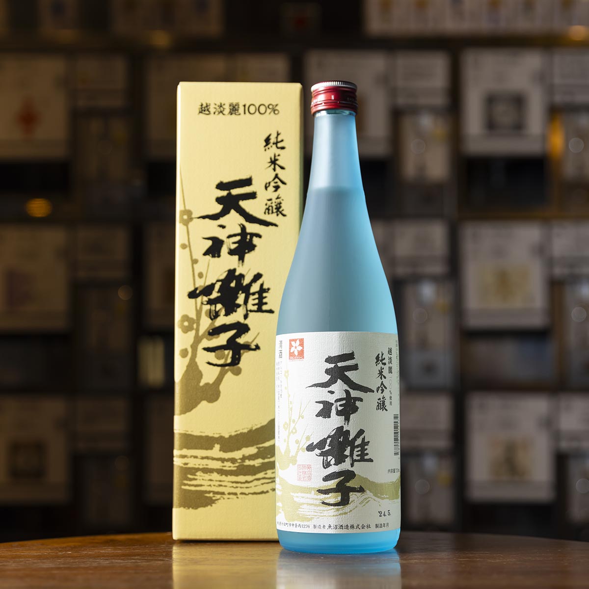 天神囃子　純米吟醸 720ml（化粧箱入）